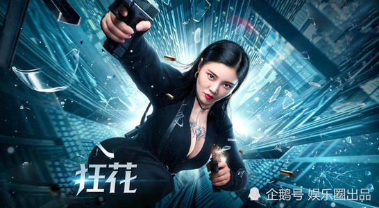 電気通信大学毕业证