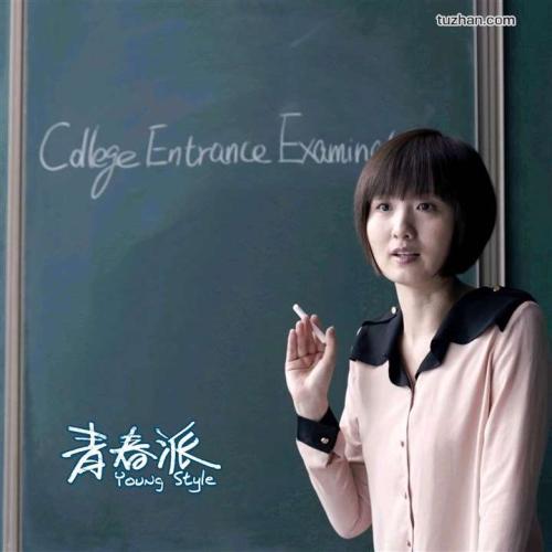 定制北得克萨斯大学文凭毕业证